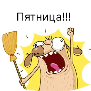 Стикер каналар | via sticked.app - 3