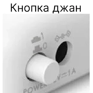 Стикер каналар | via sticked.app - 4