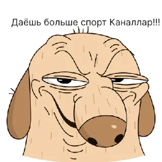 Стикер каналар | via sticked.app - 7