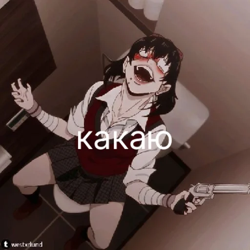 Стикер sticked_5207307847_1_by_StickedApp_bot - 1