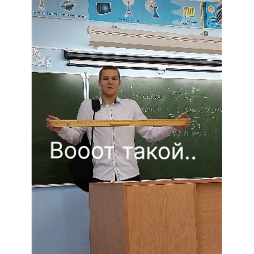 Sticker sticked_5220976261_1_by_StickedApp_bot - 1