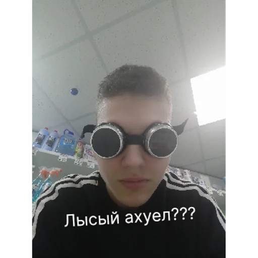 Sticker sticked_5220976261_1_by_StickedApp_bot - 1