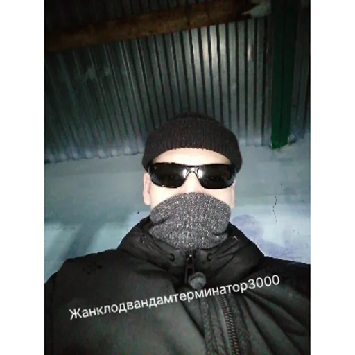 Стикер sticked_5220976261_1_by_StickedApp_bot - 1