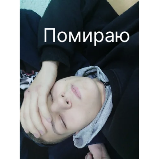 Sticker sticked_5220976261_1_by_StickedApp_bot - 1