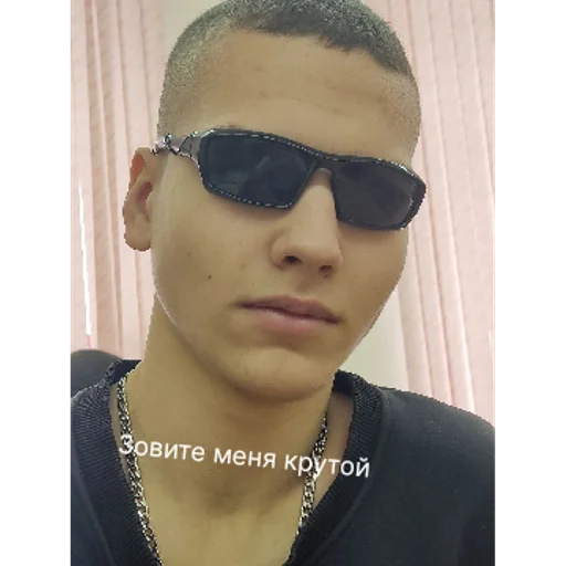 Sticker sticked_5220976261_1_by_StickedApp_bot - 1