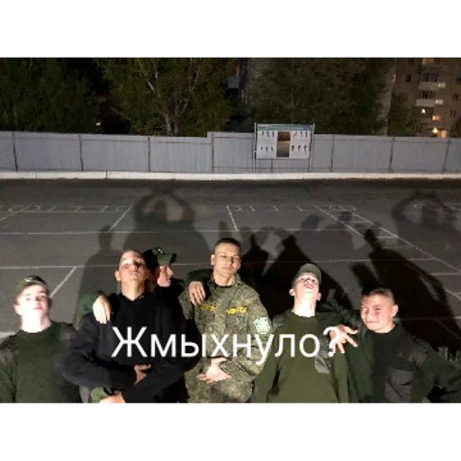 Стикер sticked_5220976261_1_by_StickedApp_bot - 1