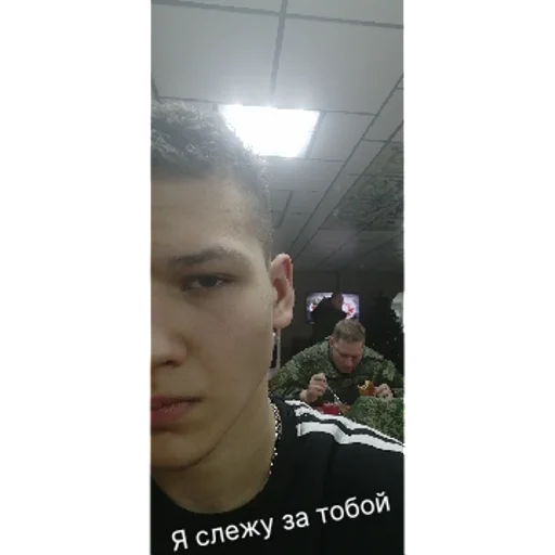 эфиоп | via sticked.app - 