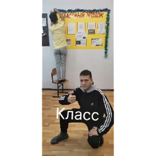 Sticker эфиоп | via sticked.app - 8