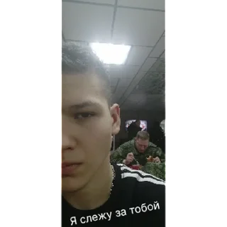 Sticker эфиоп | via sticked.app - 7