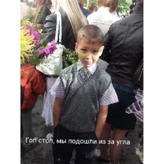 Sticker эфиоп | via sticked.app - 11