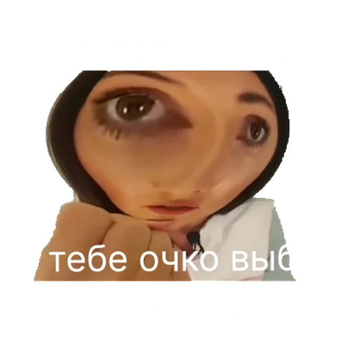 Sticker sticked_5291503702_5_by_StickedApp_bot - 1