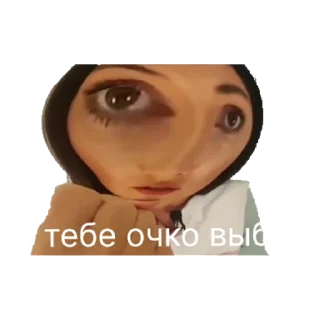 Sticker СБ | via sticked.app - 1