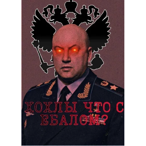 🇷🇺🇷🇺 | via sticked.app - 