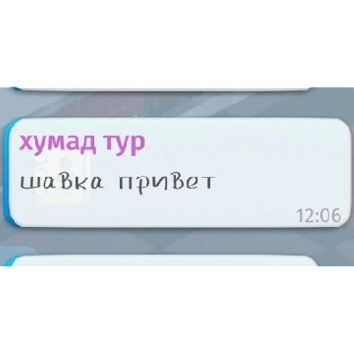 Sticker sticked_5315075672_1_by_StickedApp_bot - 1