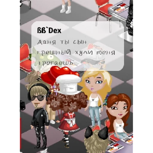 Sticker sticked_5315075672_1_by_StickedApp_bot - 1