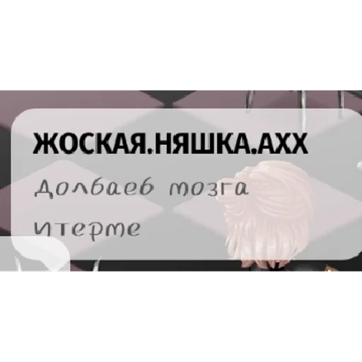 Sticker sticked_5315075672_1_by_StickedApp_bot - 1