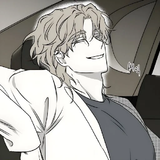 Sticker sticked_5335624709_1_by_StickedApp_bot - 1