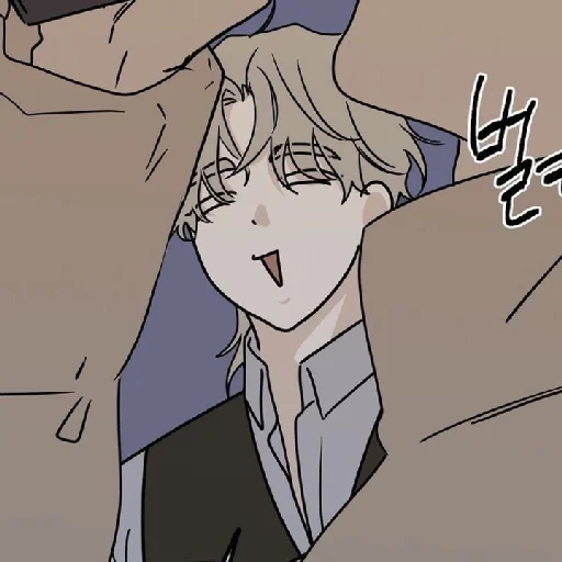 Sticker sticked_5335624709_1_by_StickedApp_bot - 1