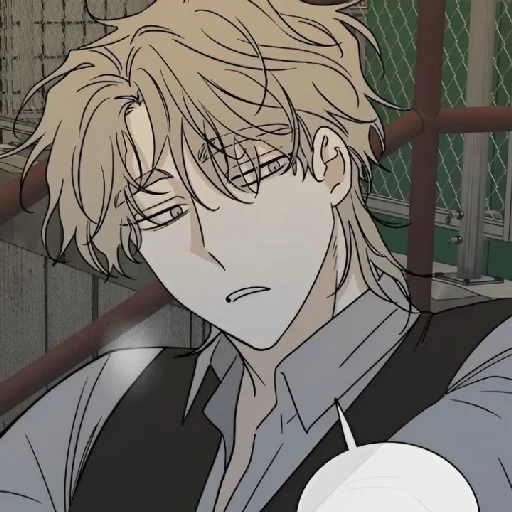 Sticker sticked_5335624709_1_by_StickedApp_bot - 1