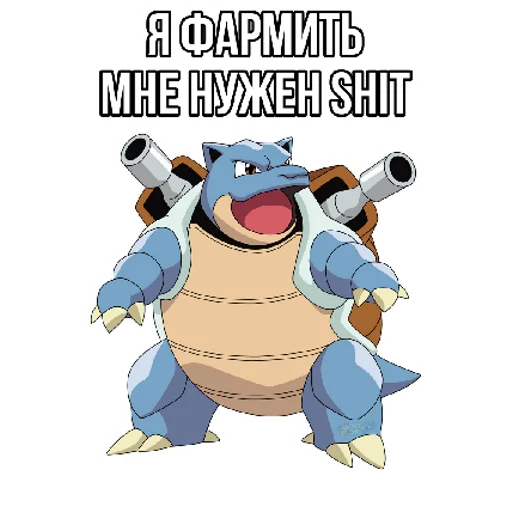 Sticker sticked_5374482971_1_by_StickedApp_bot - 1