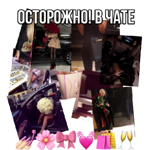 Sticker sticked_5374482971_1_by_StickedApp_bot - 1