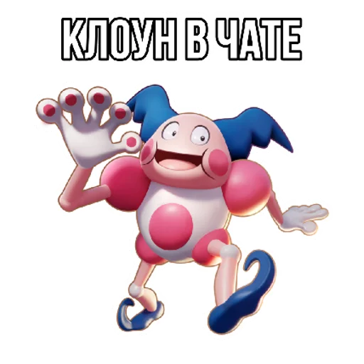 Sticker sticked_5374482971_1_by_StickedApp_bot - 1