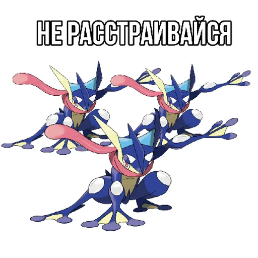 Sticker sticked_5374482971_1_by_StickedApp_bot - 1