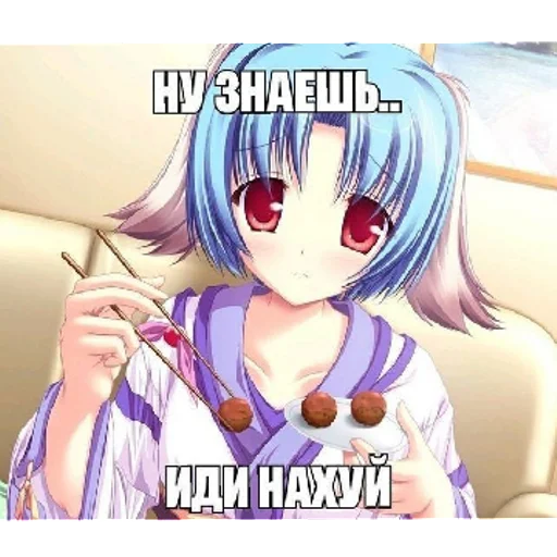 аниме мультфильм манга