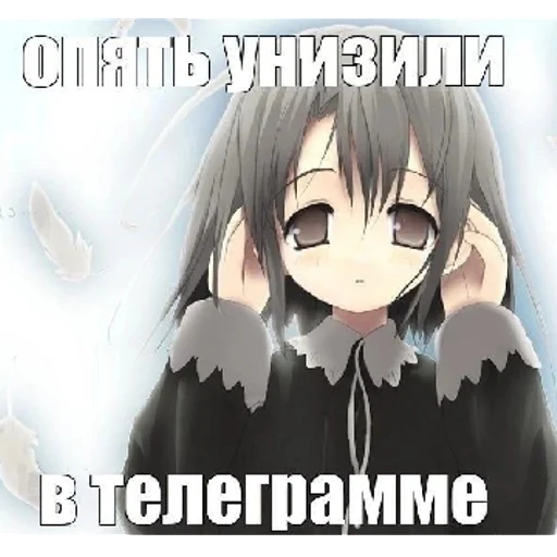 аниме СМС мультфильм