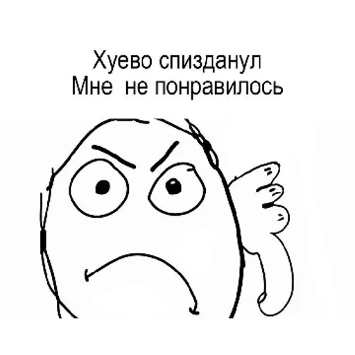 эскиз клипарт рисование