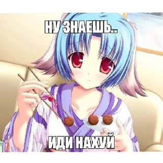 аниме мультфильм манга