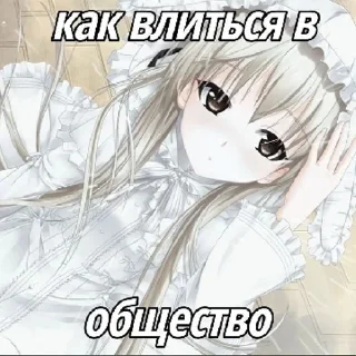 аниме мультфильм манга