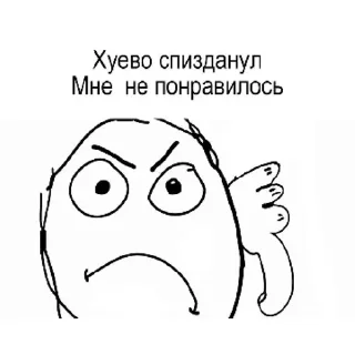 эскиз клипарт рисование