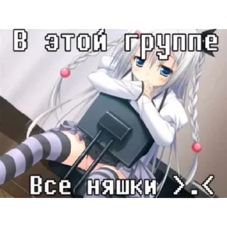 аниме мультфильм скриншот