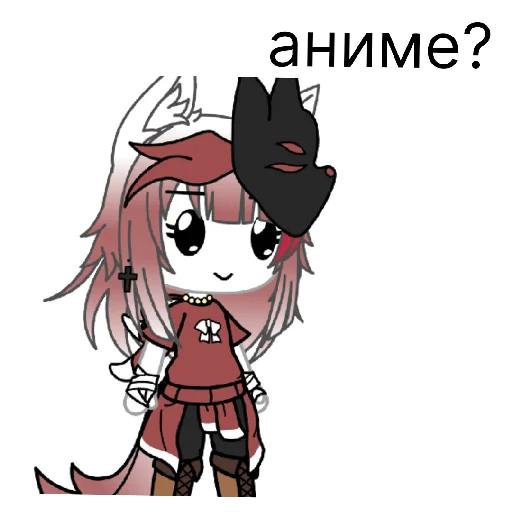 💖япошка💖 | via @StickedApp_bot - 