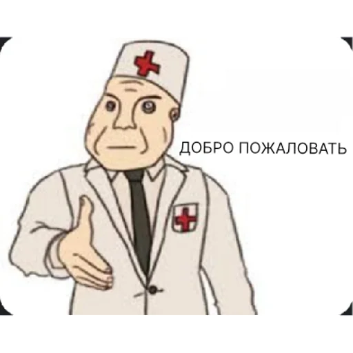 Durka | via sticked.app - 