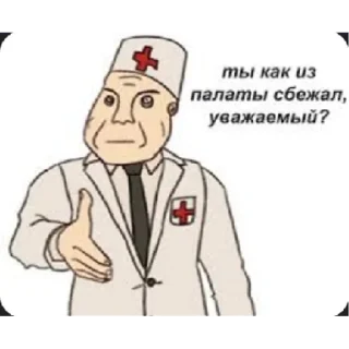 Sticker Durka | via sticked.app - 0