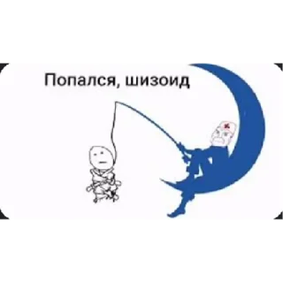 Sticker Durka | via sticked.app - 8