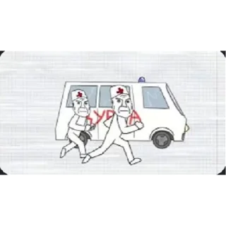 Sticker Durka | via sticked.app - 4