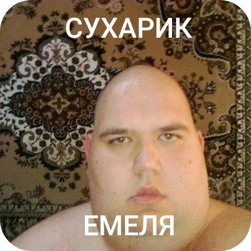 Стикер sticked_5541009292_1_by_stickedapp_bot - 1
