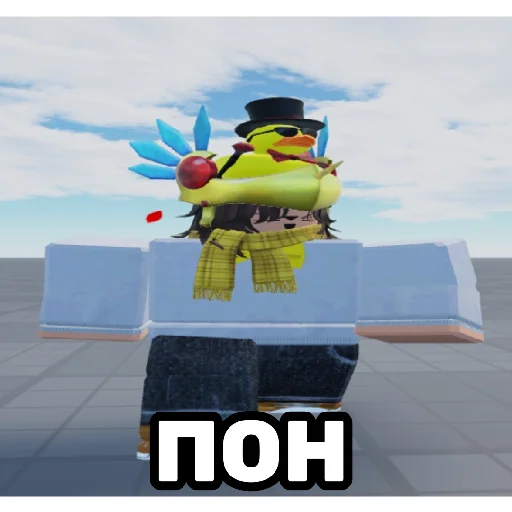 52 | via @StickedApp_bot - 