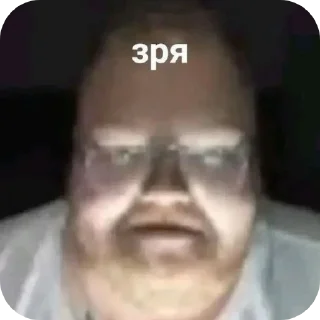 Sticker 52 | via @StickedApp_bot - 5