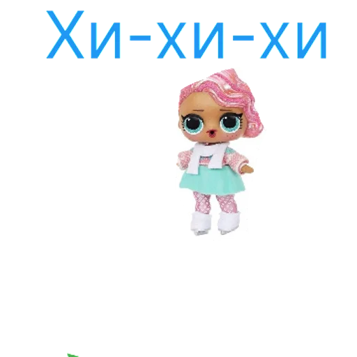 бабиролка | via sticked.app - 