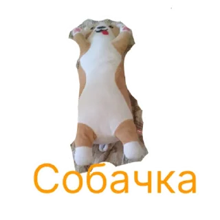 Sticker бабиролка | via sticked.app - 1