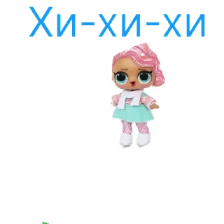 Sticker бабиролка | via sticked.app - 2