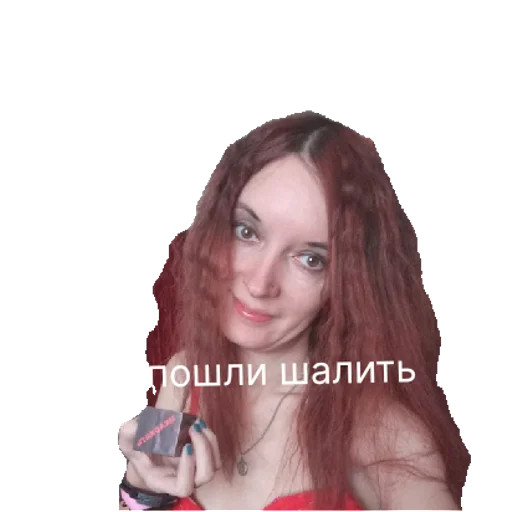 Sticker sticked_5608444473_1_by_StickedApp_bot - 1