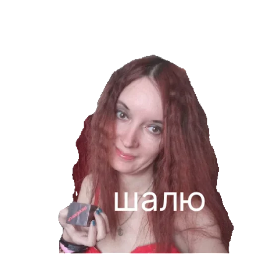 Sticker sticked_5608444473_1_by_StickedApp_bot - 1