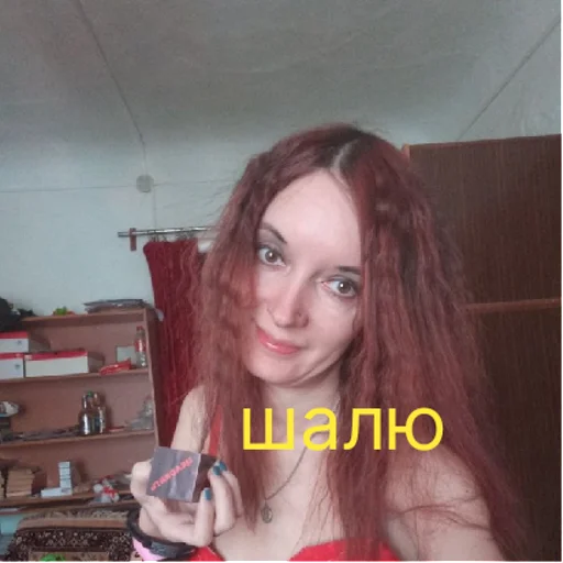 реги | via sticked.app - 