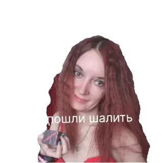 Sticker реги | via sticked.app - 6