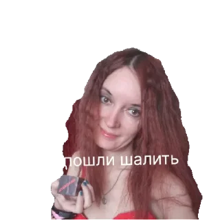 Sticker реги | via sticked.app - 7